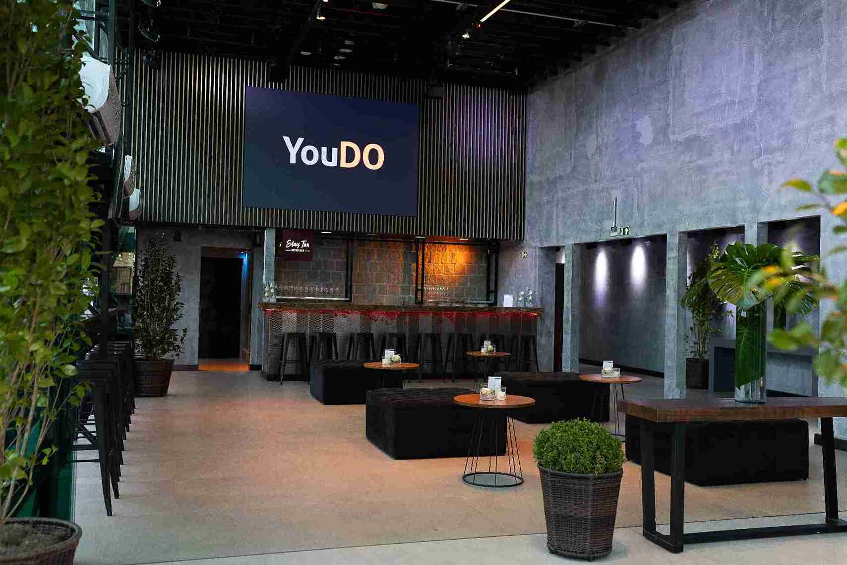 Lounge 2